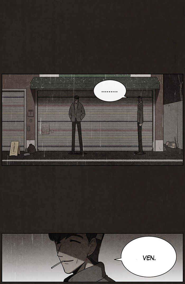 Read Bastardo ES Manga Online