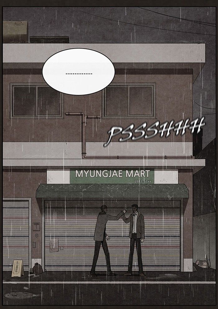 Read Bastardo ES Manga Online