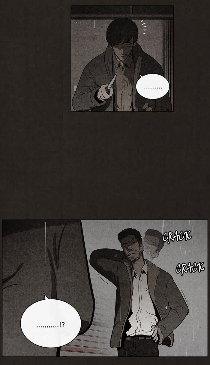 Read Bastardo ES Manga Online