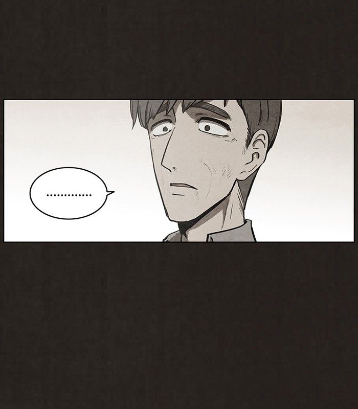 Read Bastardo ES Manga Online