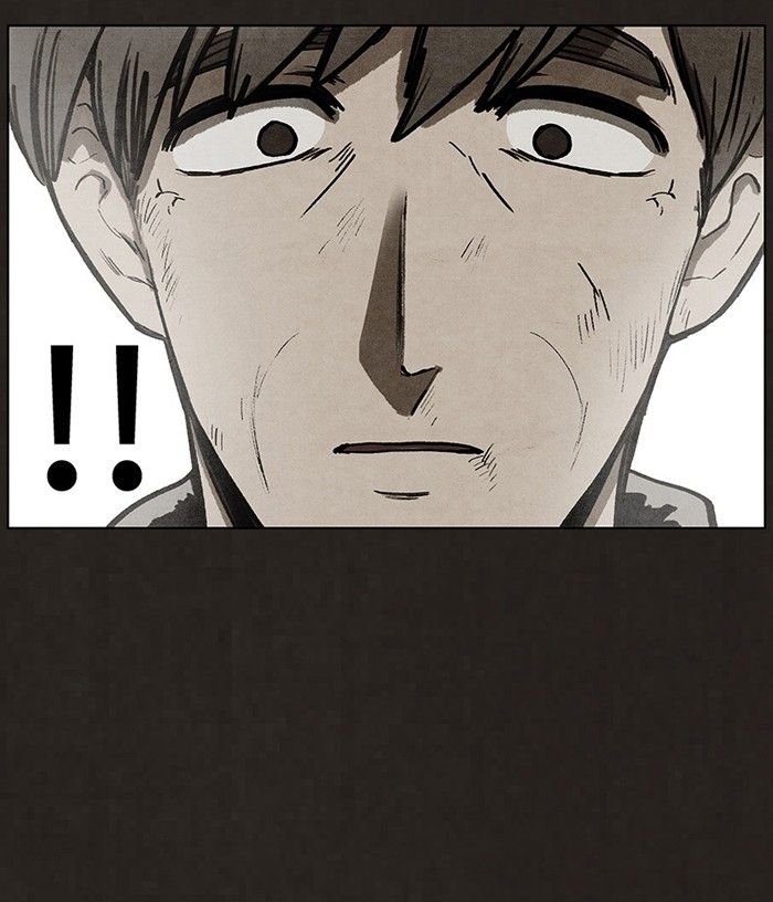 Read Bastardo ES Manga Online