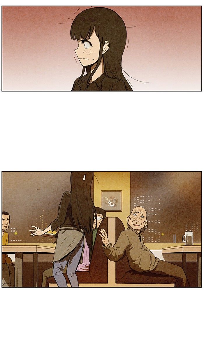 Read Bastardo ES Manga Online