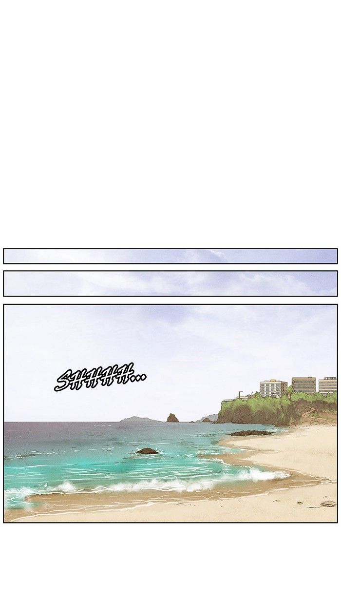 Read Bastardo ES Manga Online