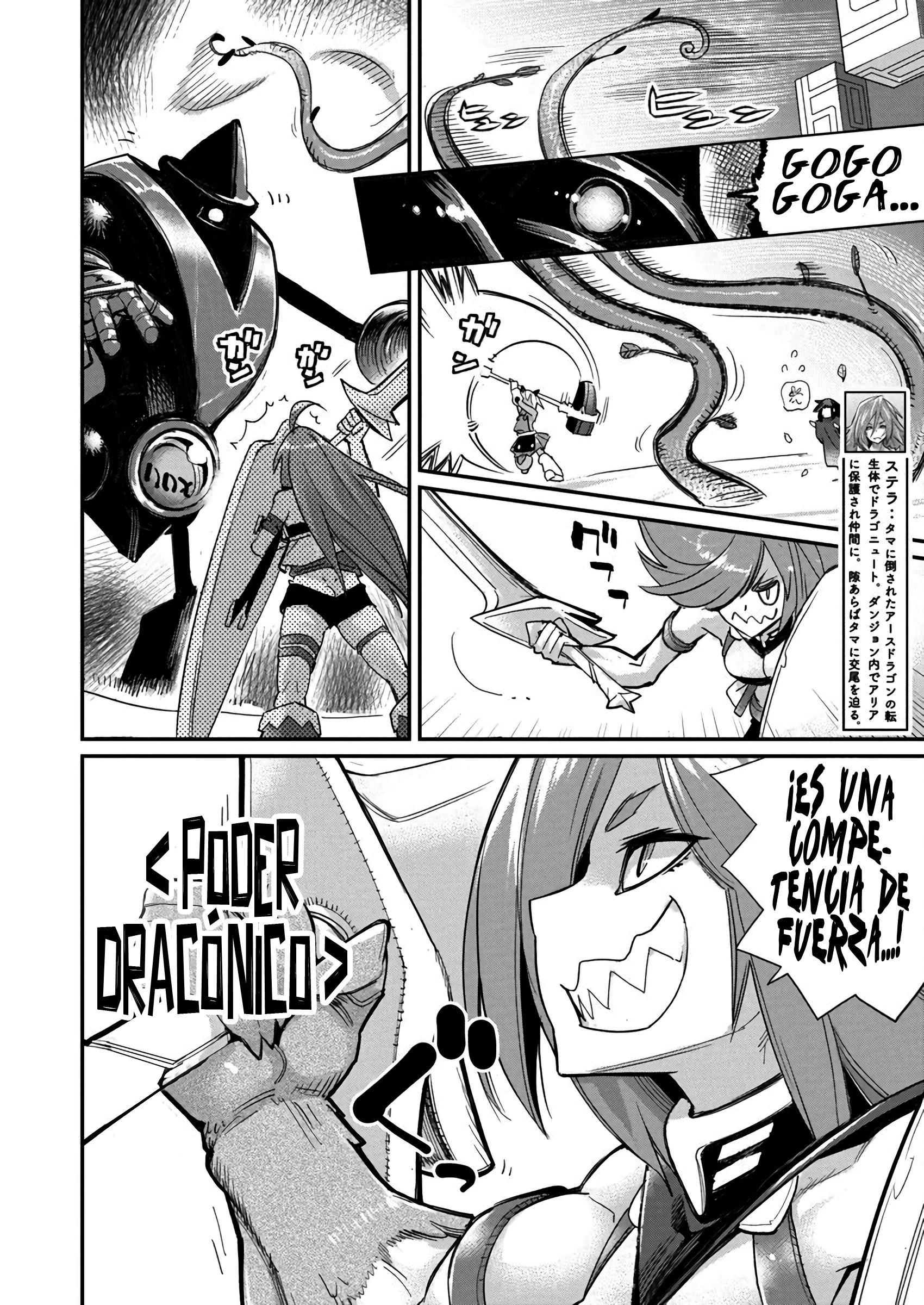 Read Behemoth de rango S ES Manga Online