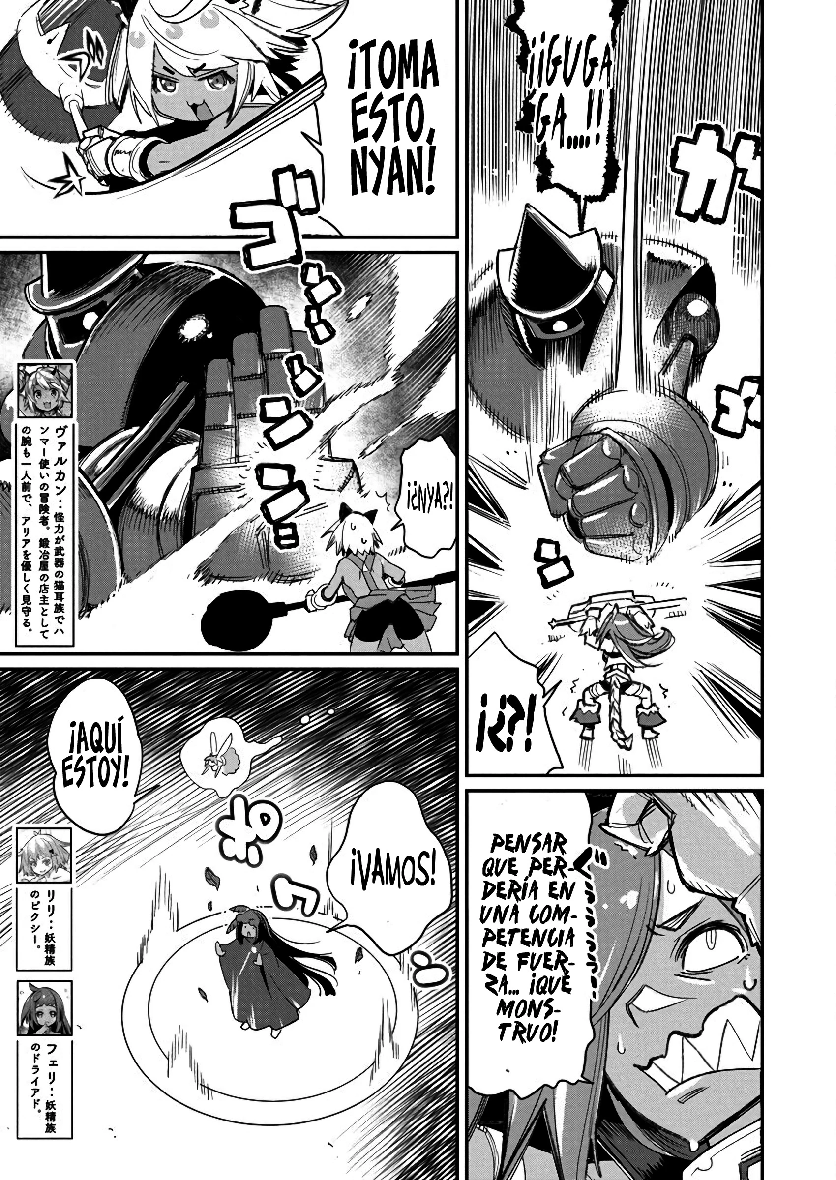 Read Behemoth de rango S ES Manga Online