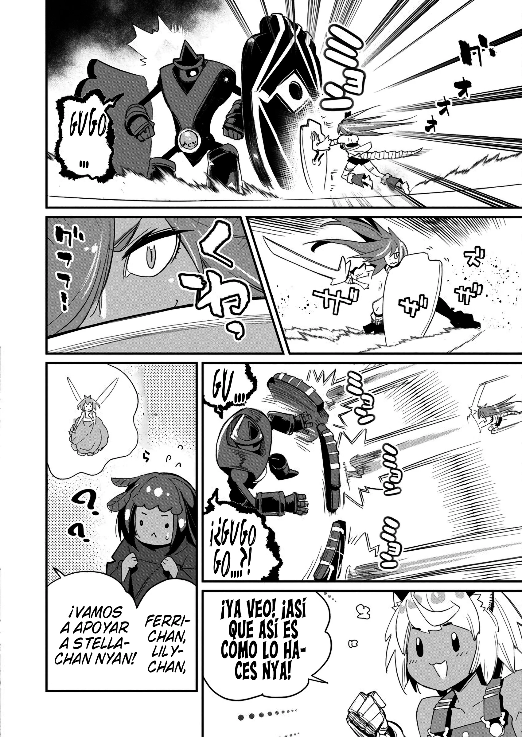 Read Behemoth de rango S ES Manga Online