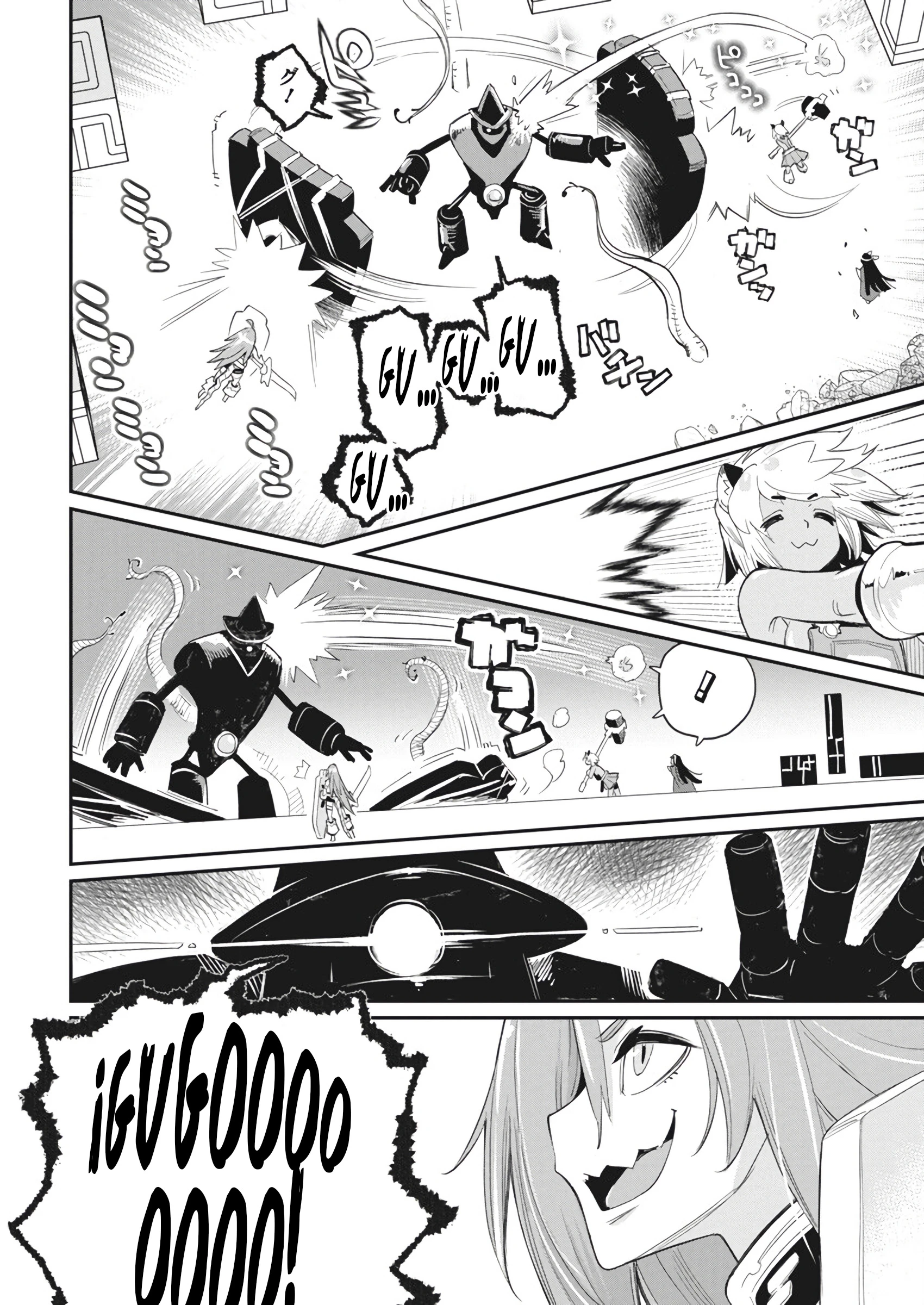 Read Behemoth de rango S ES Manga Online