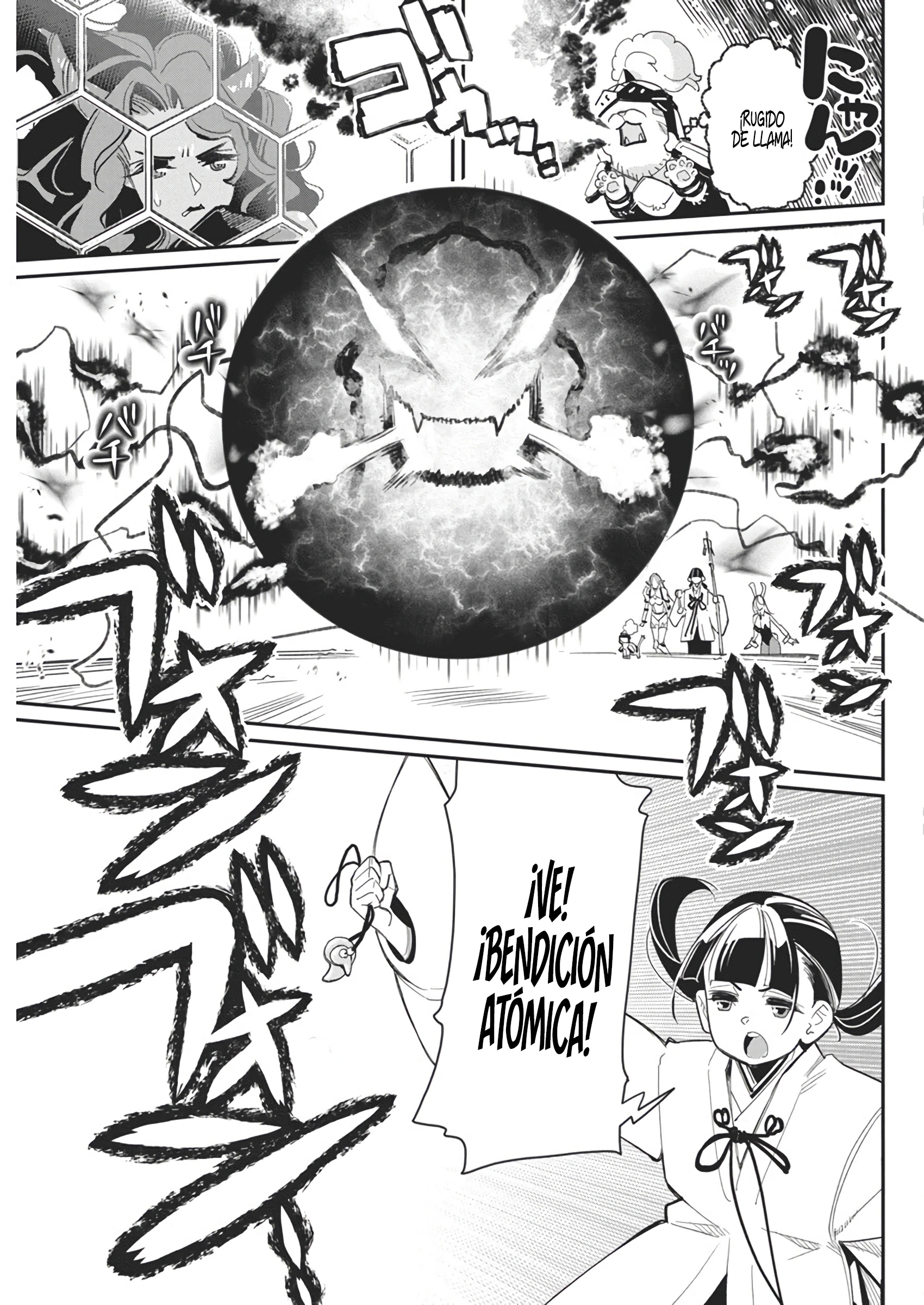 Read Behemoth de rango S ES Manga Online
