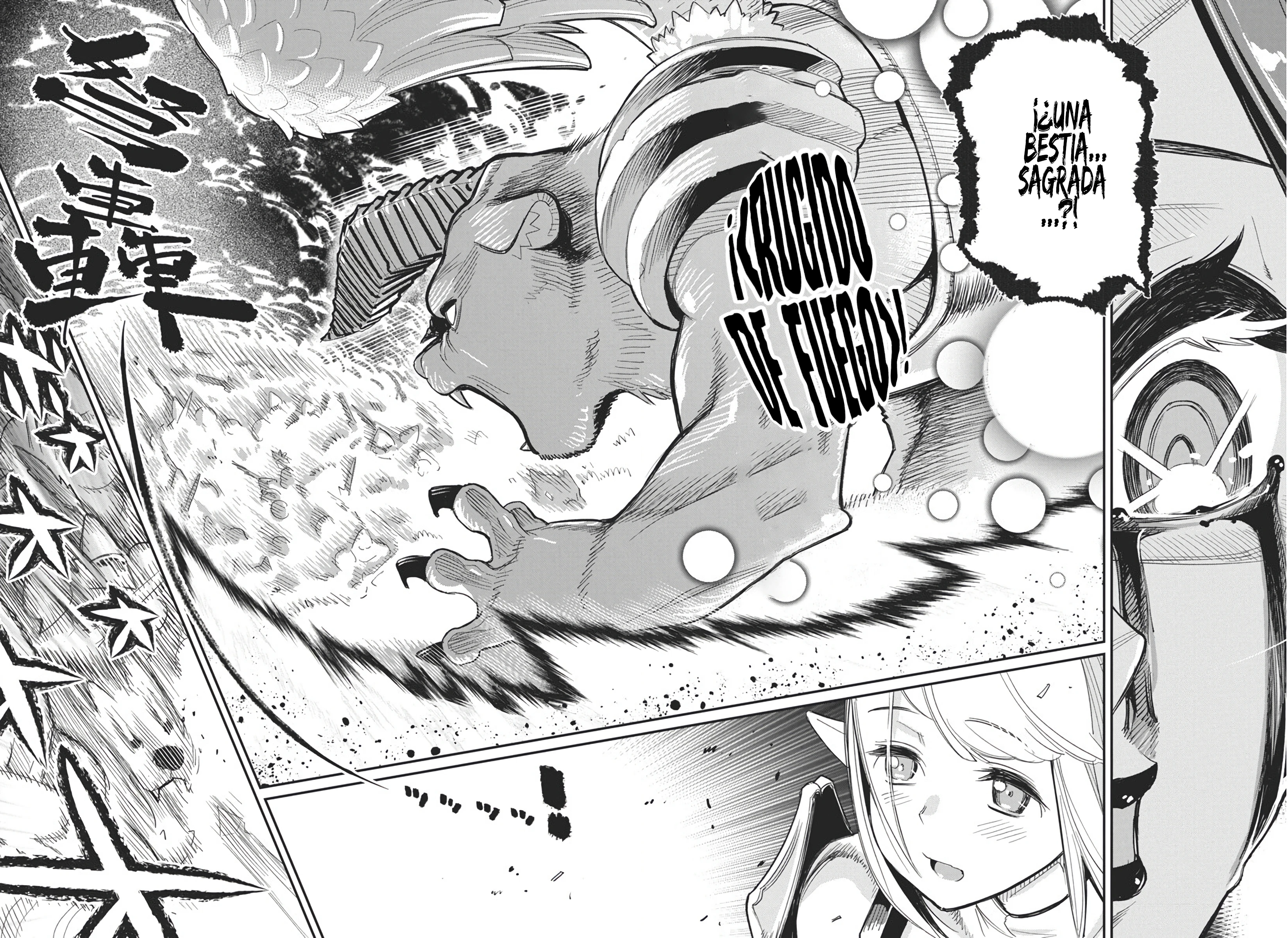 Read Behemoth de rango S ES Manga Online