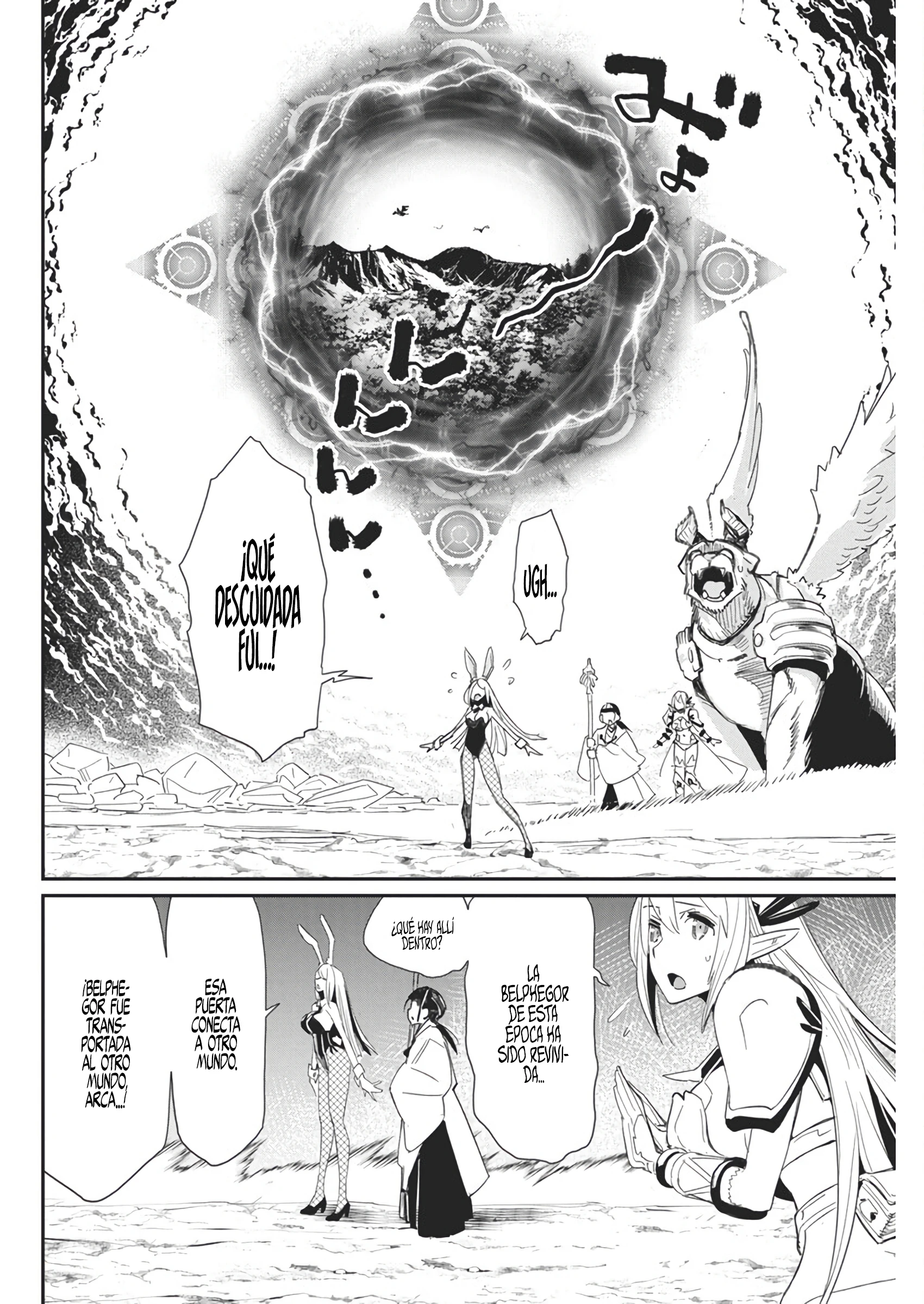 Read Behemoth de rango S ES Manga Online