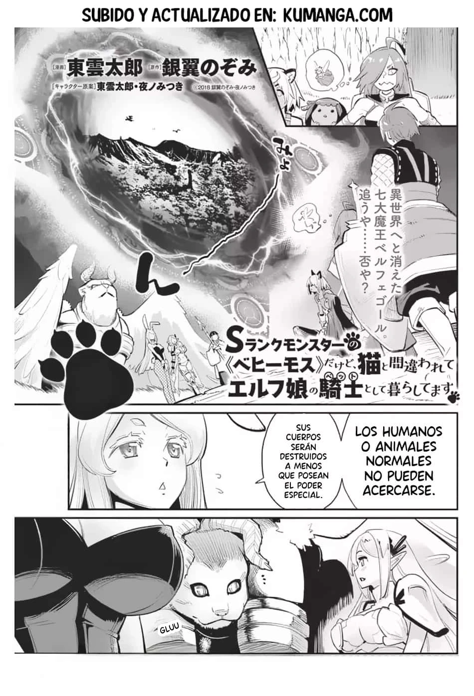 Read Behemoth de rango S ES Manga Online