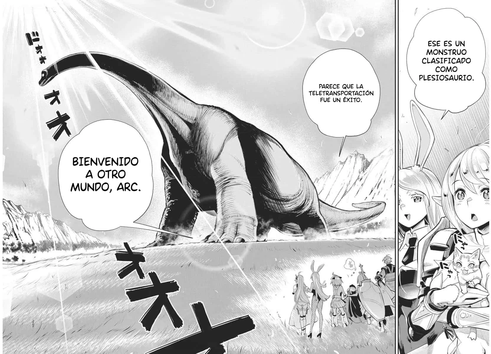 Read Behemoth de rango S ES Manga Online