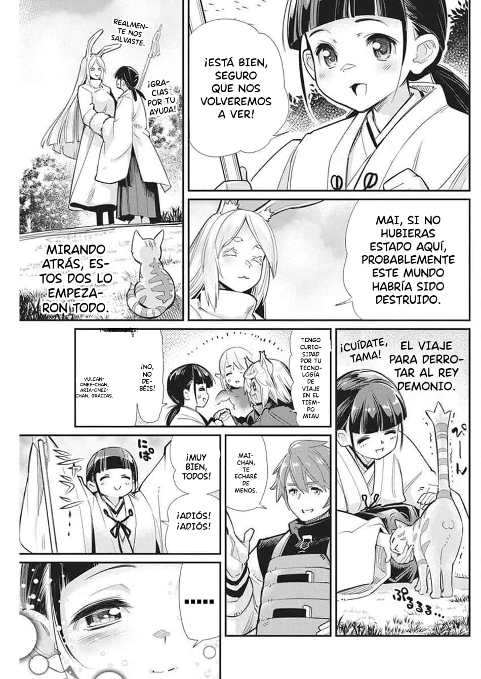Read Behemoth de rango S ES Manga Online