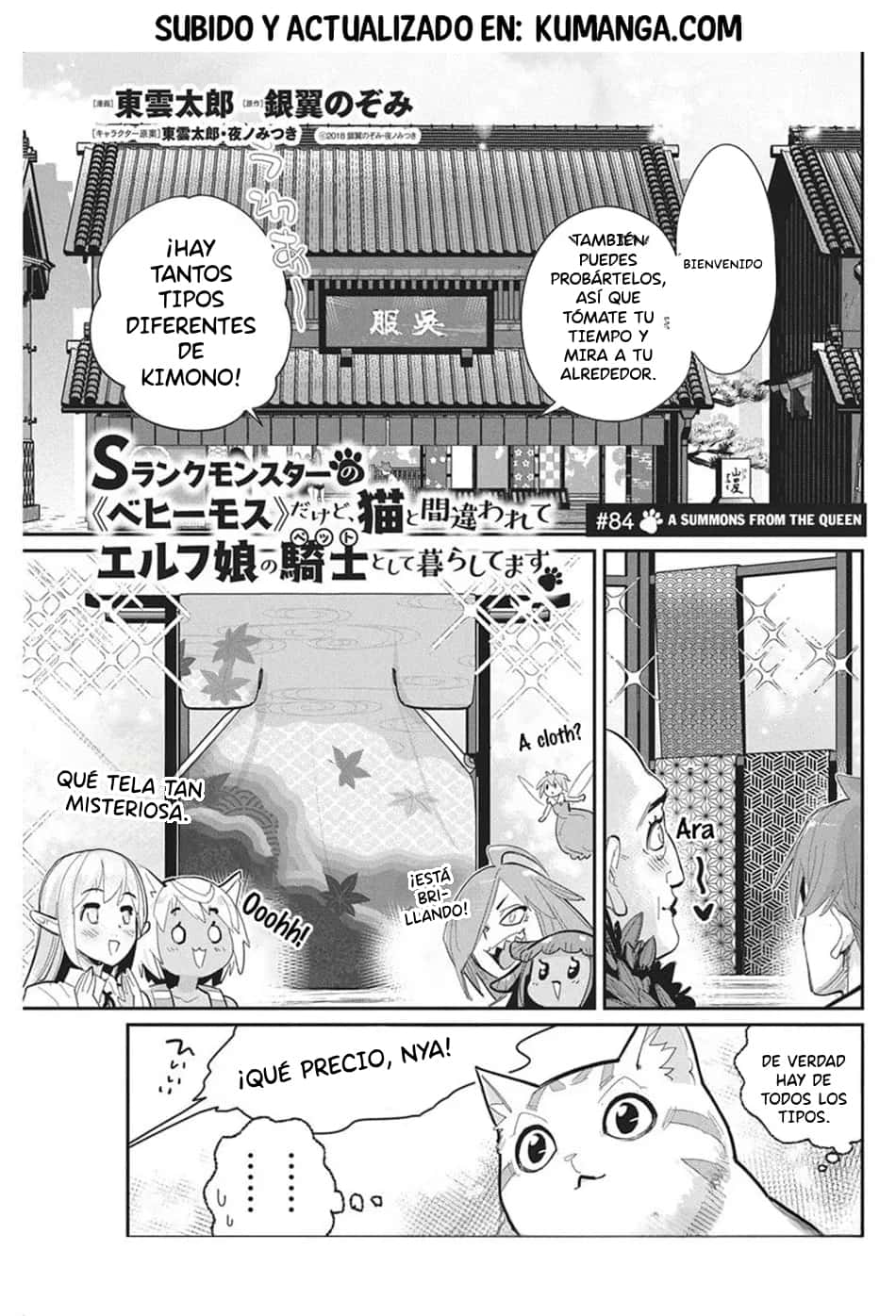 Read Behemoth de rango S ES Manga Online