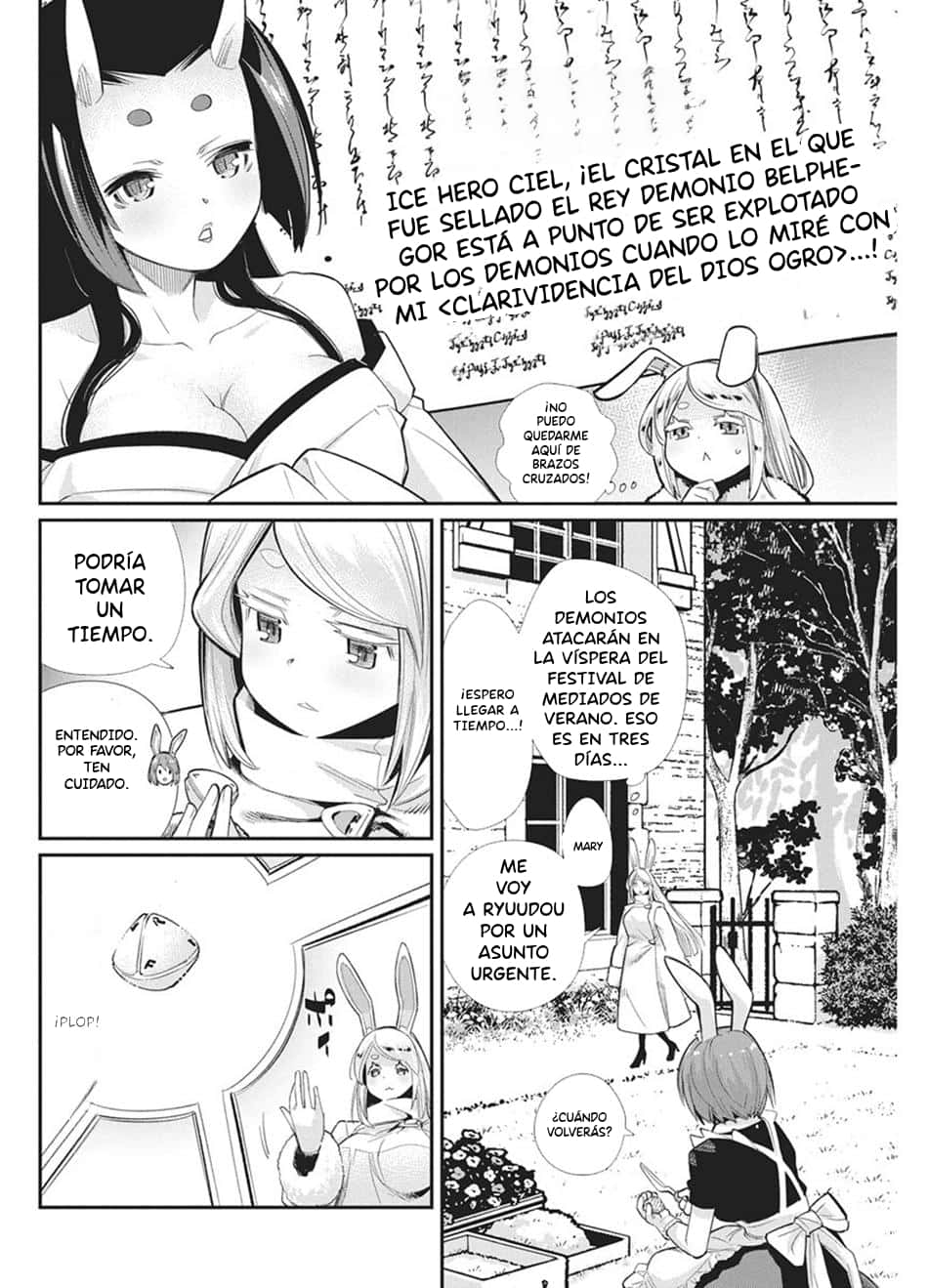 Read Behemoth de rango S ES Manga Online