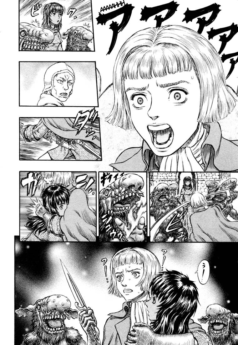Read Berserk ES Manga Online