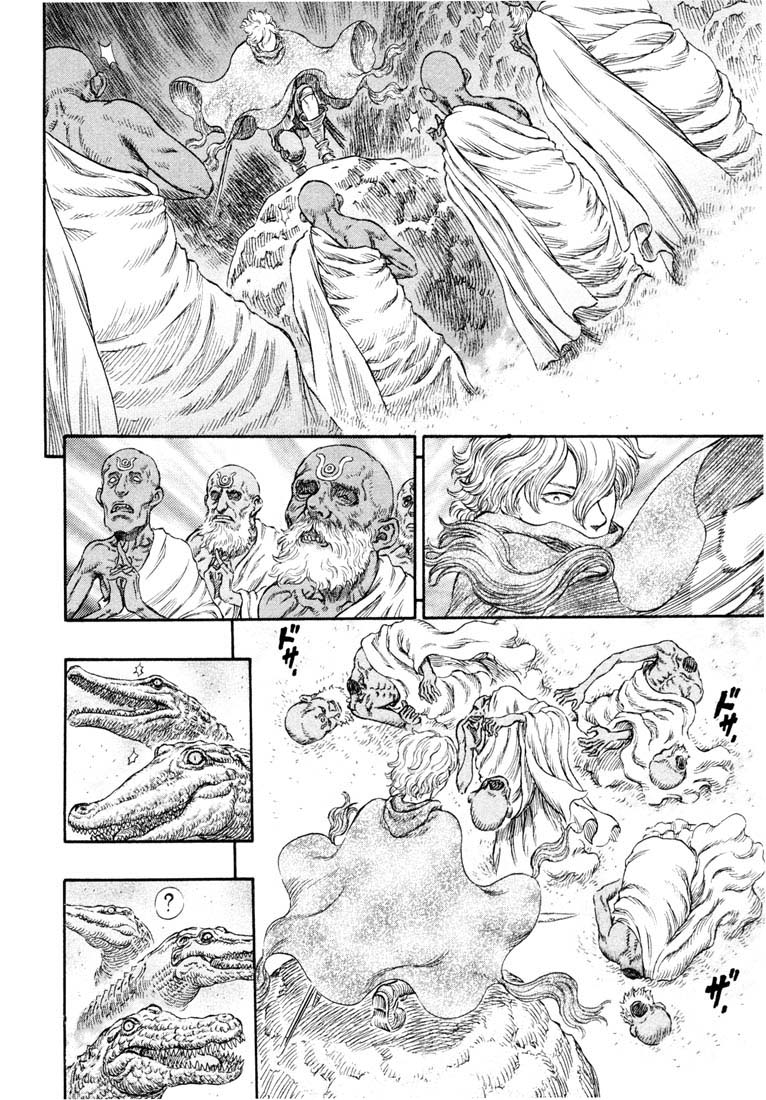 Read Berserk ES Manga Online