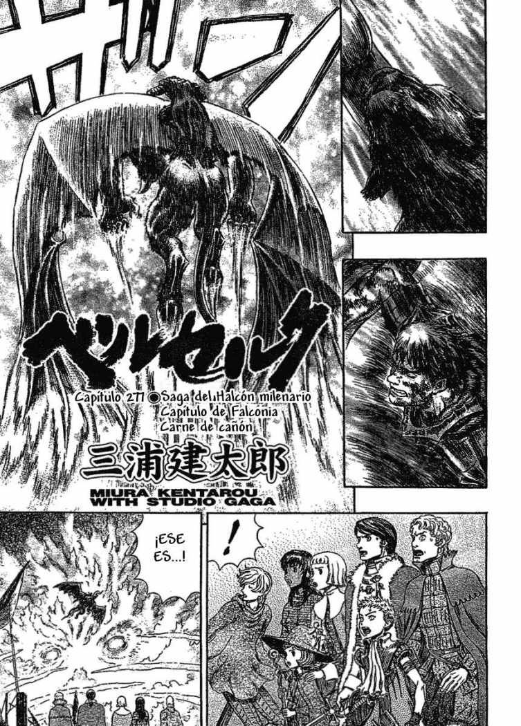 Read Berserk ES Manga Online