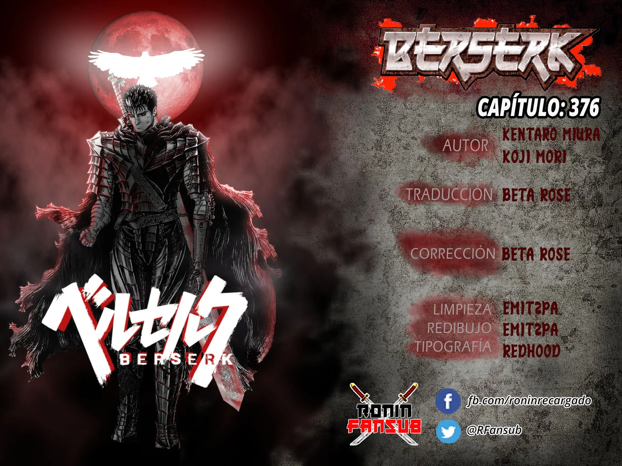 Read Berserk ES Manga Online