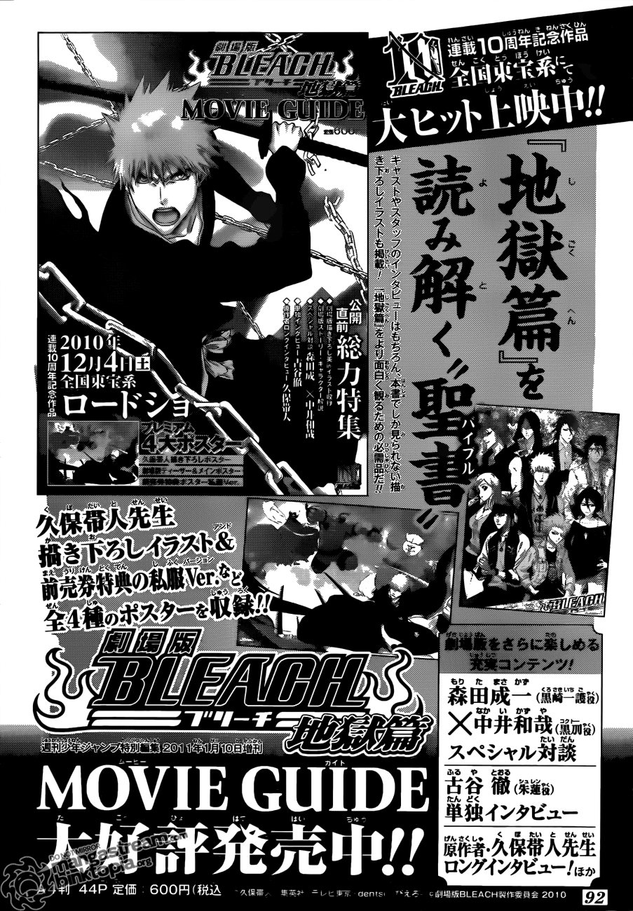 Read Bleach ES Manga Online