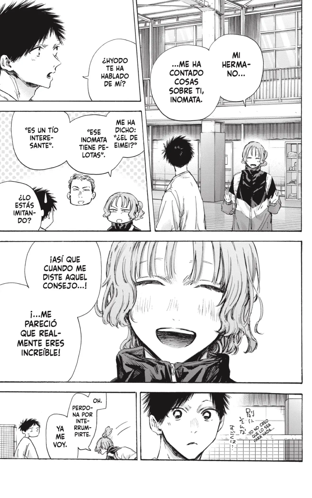 Read Blue Box ES Manga Online