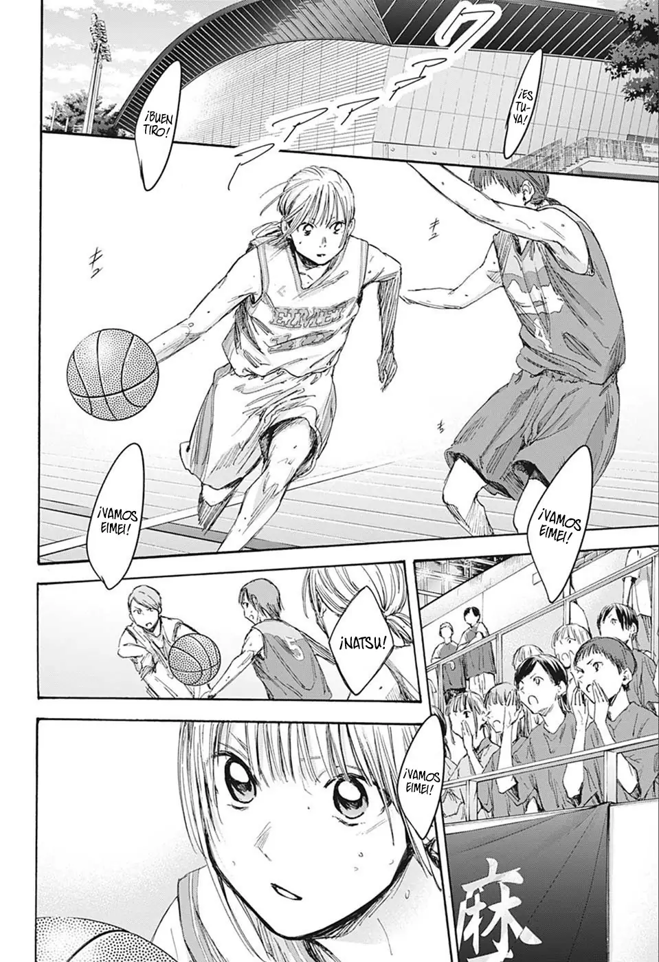 Read Blue Box ES Manga Online