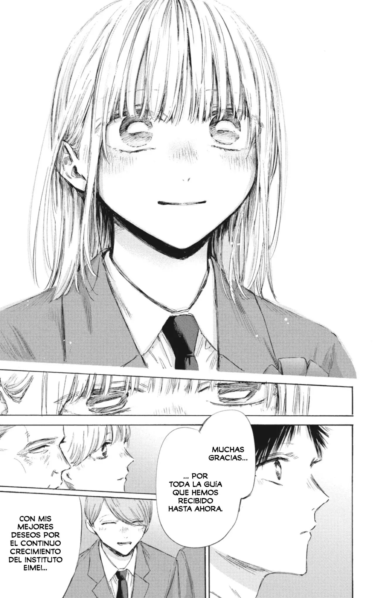 Read Blue Box ES Manga Online