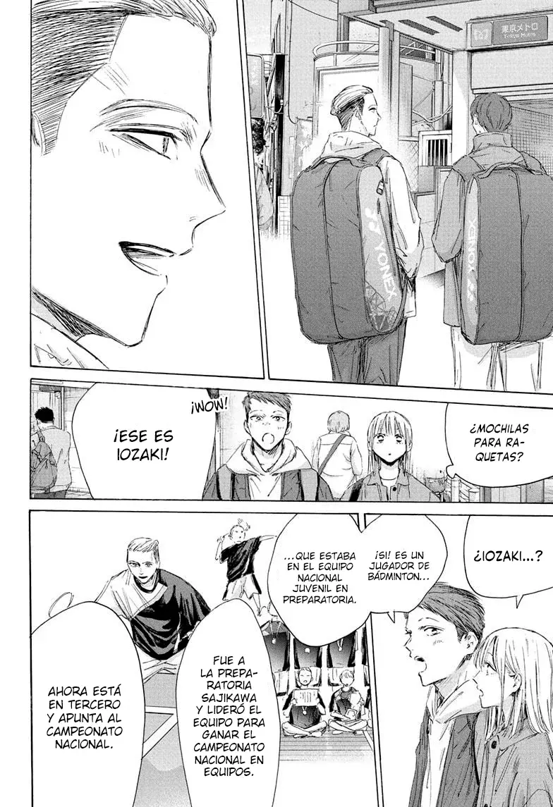 Read Blue Box ES Manga Online