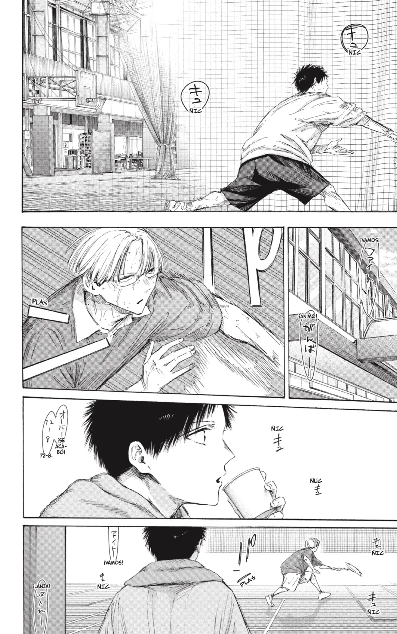 Read Blue Box ES Manga Online