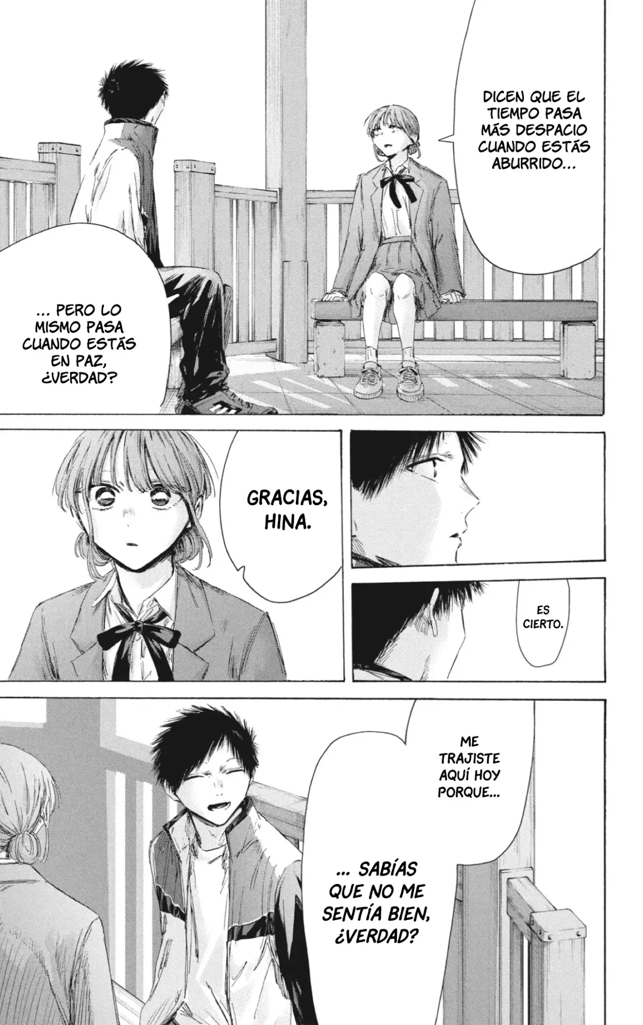 Read Blue Box ES Manga Online