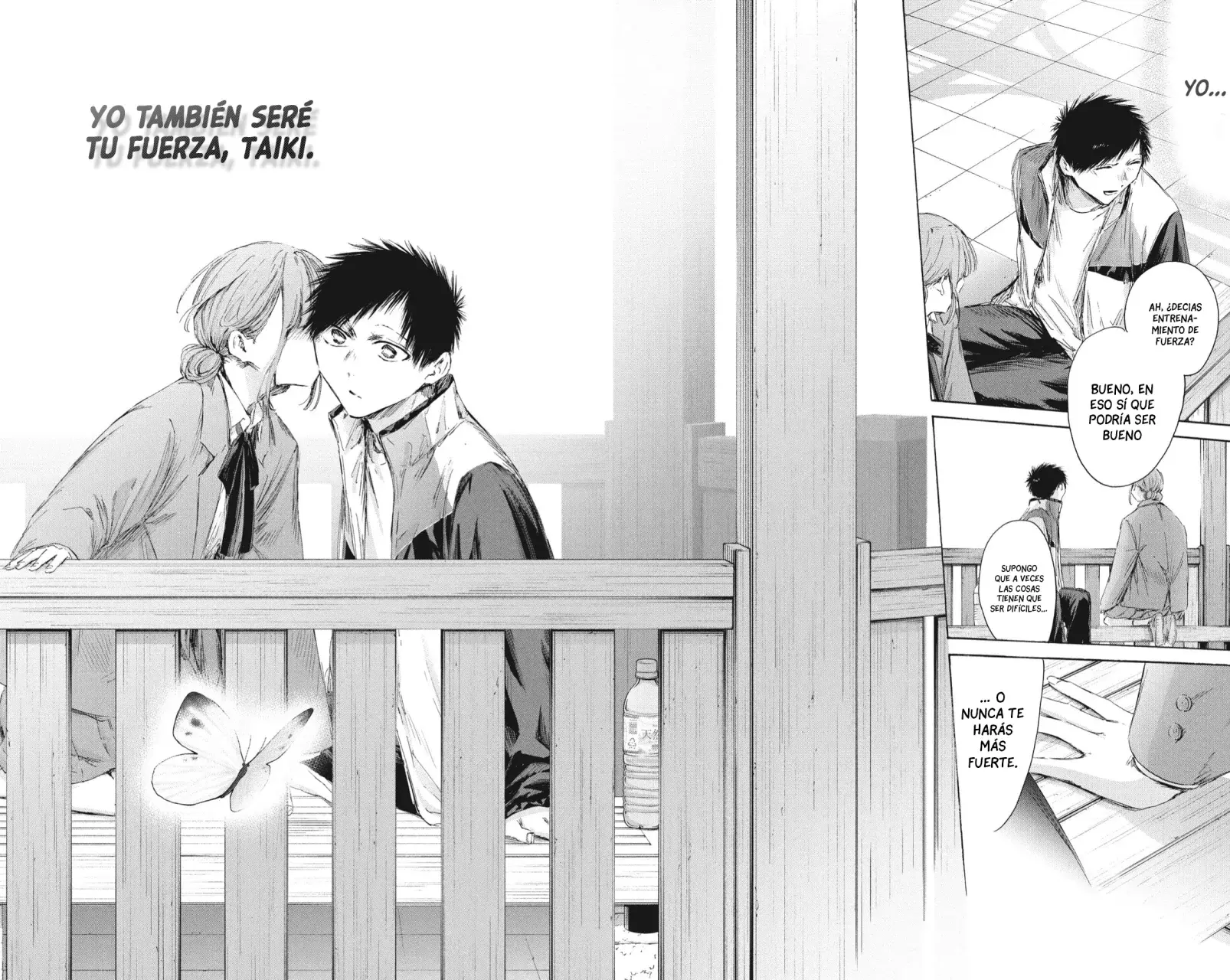 Read Blue Box ES Manga Online