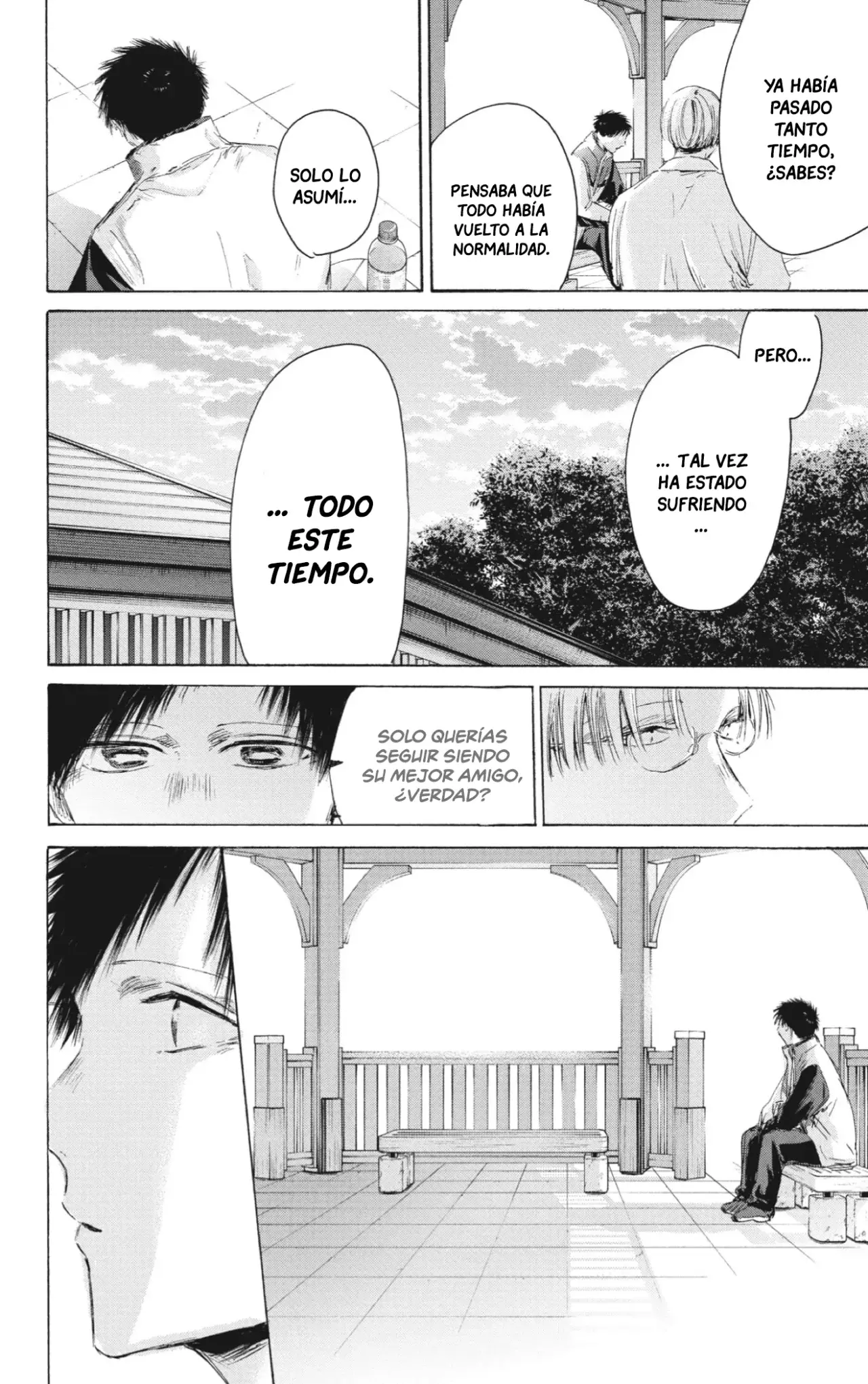 Read Blue Box ES Manga Online