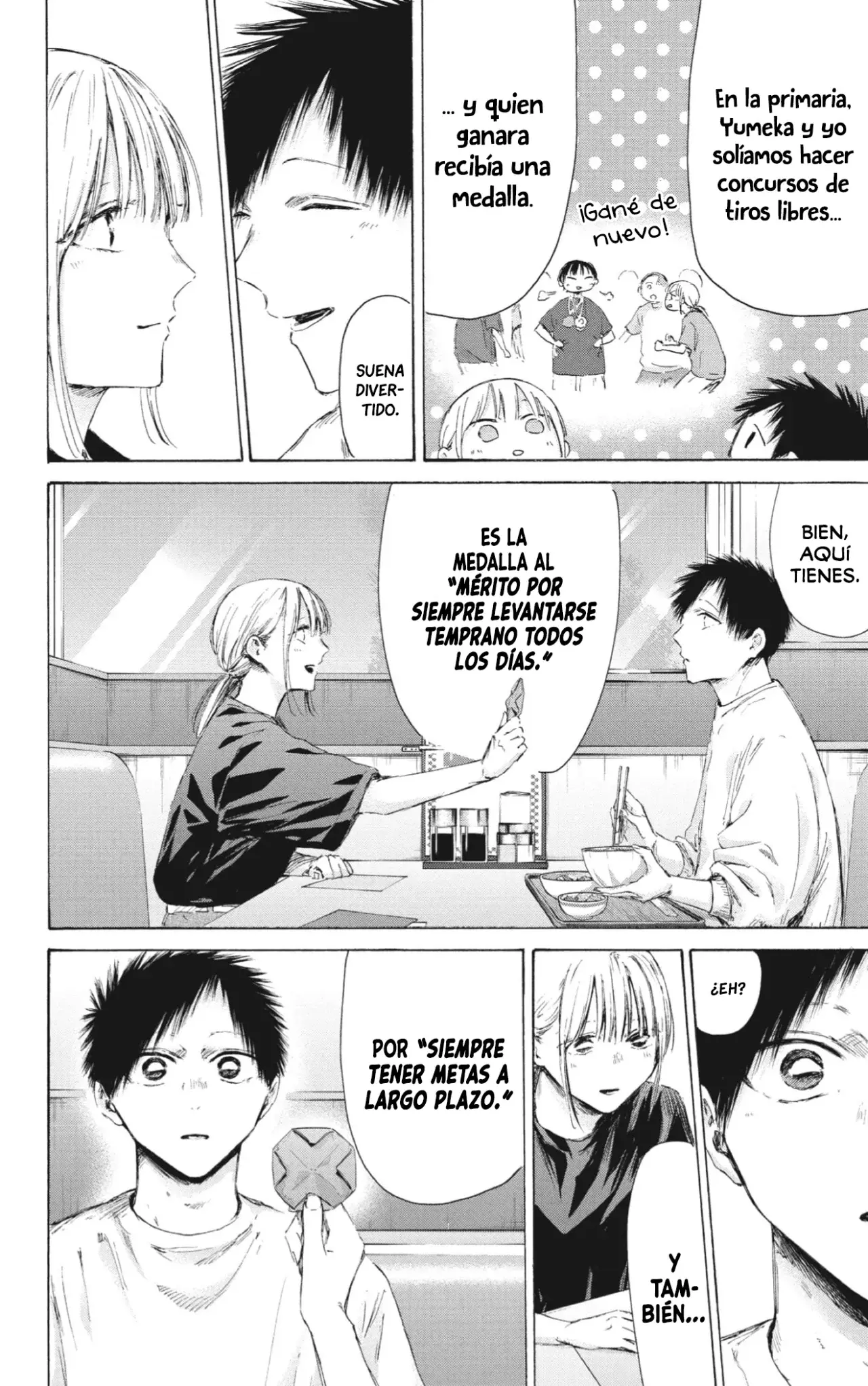 Read Blue Box ES Manga Online