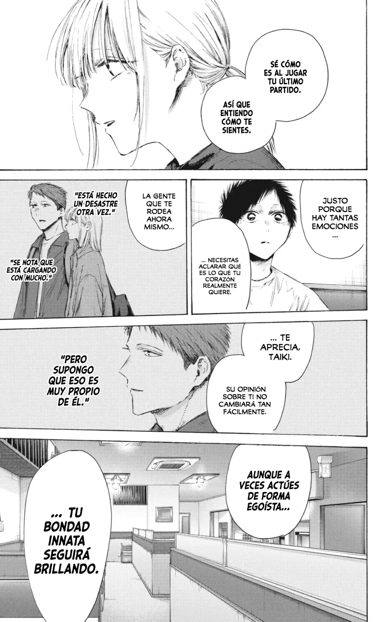 Read Blue Box ES Manga Online