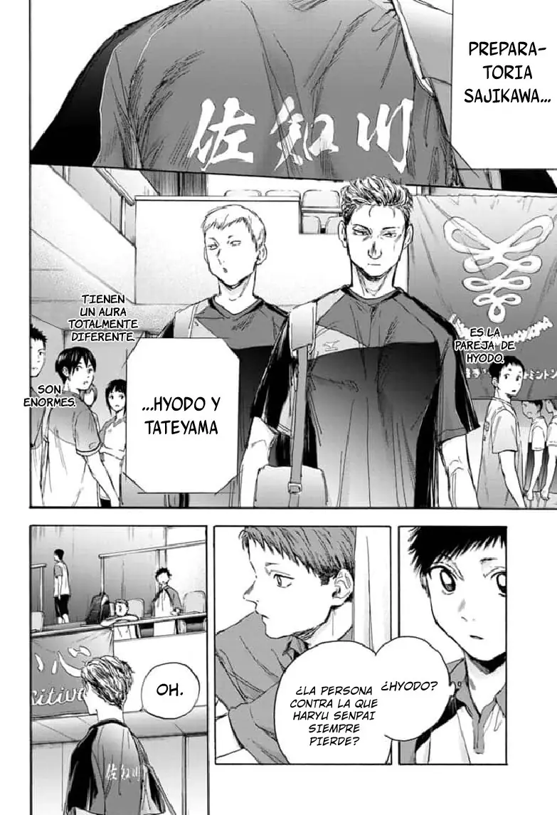 Read Blue Box ES Manga Online