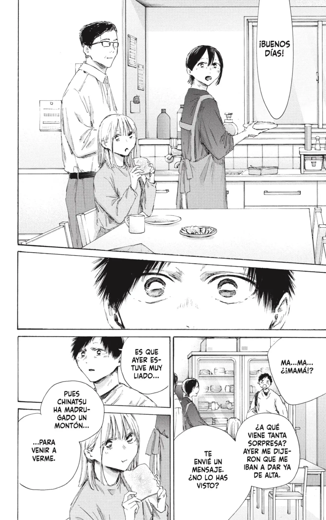 Read Blue Box ES Manga Online