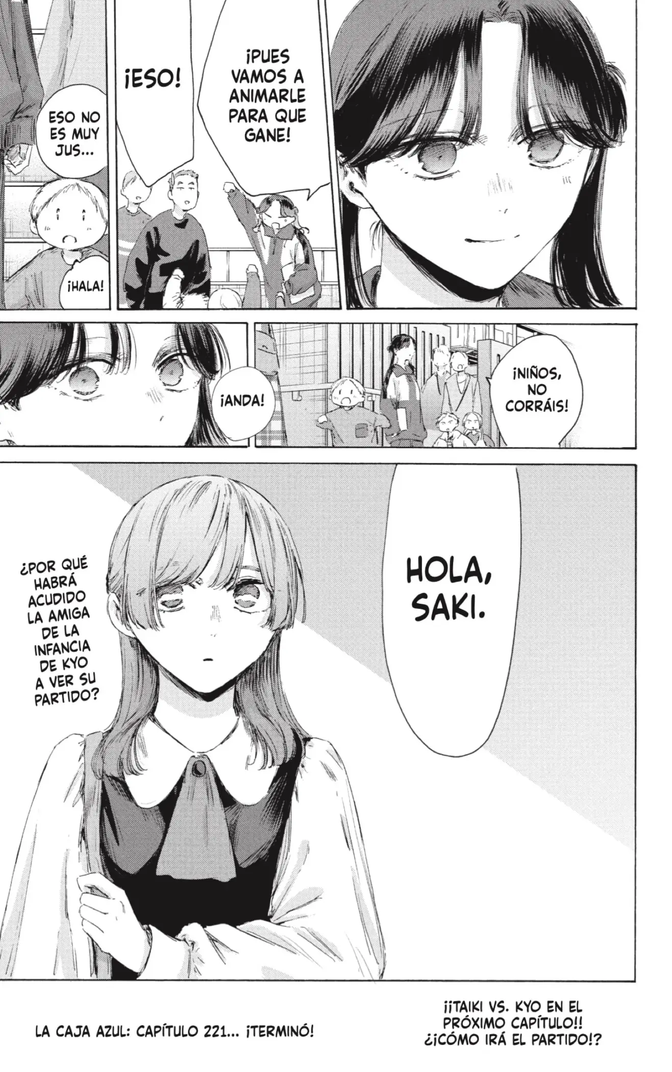 Read Blue Box ES Manga Online