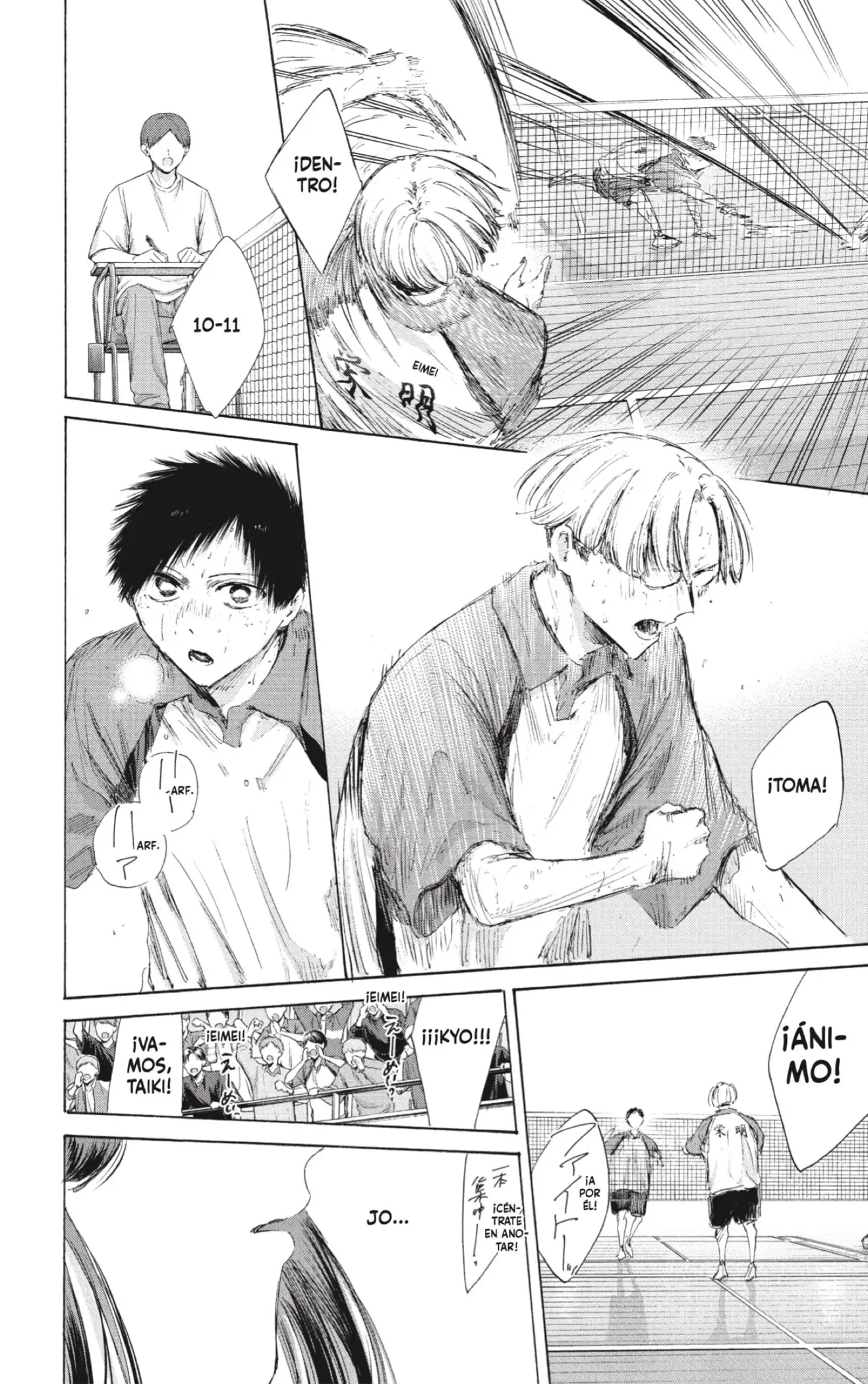 Read Blue Box ES Manga Online