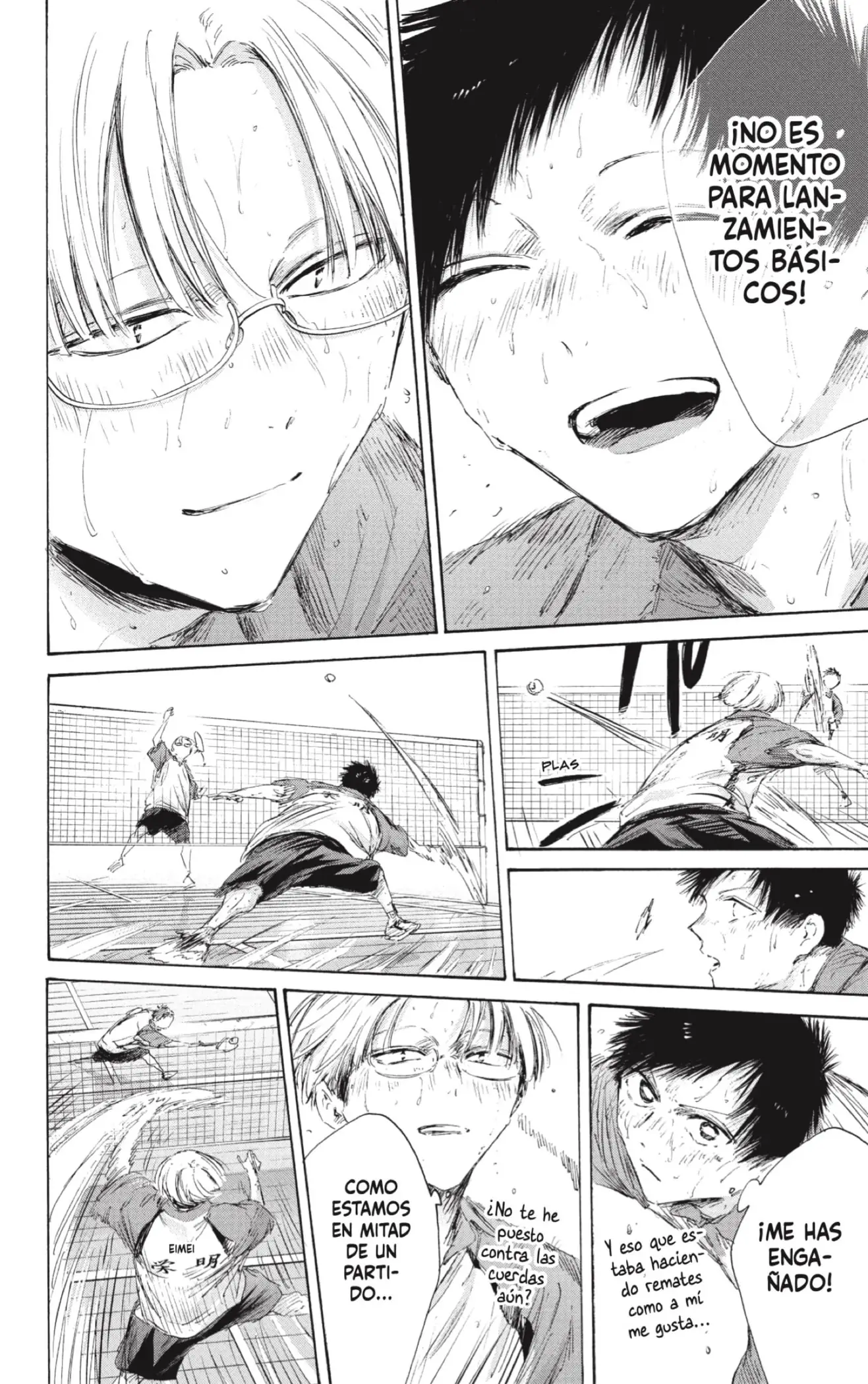 Read Blue Box ES Manga Online