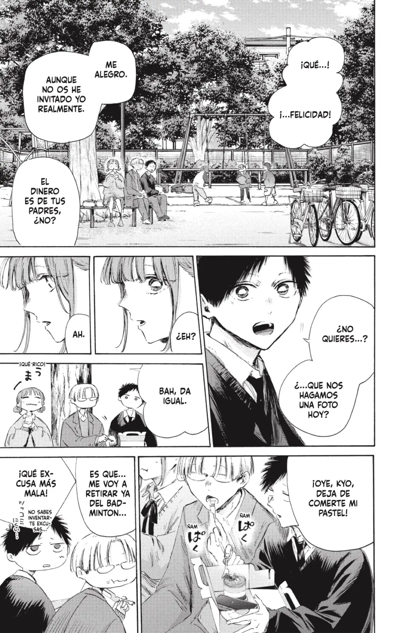 Read Blue Box ES Manga Online