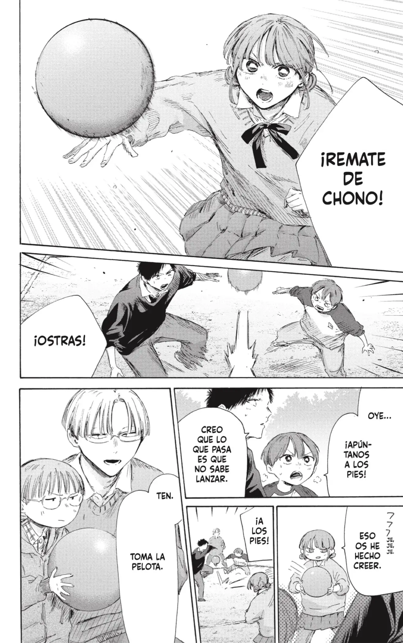 Read Blue Box ES Manga Online