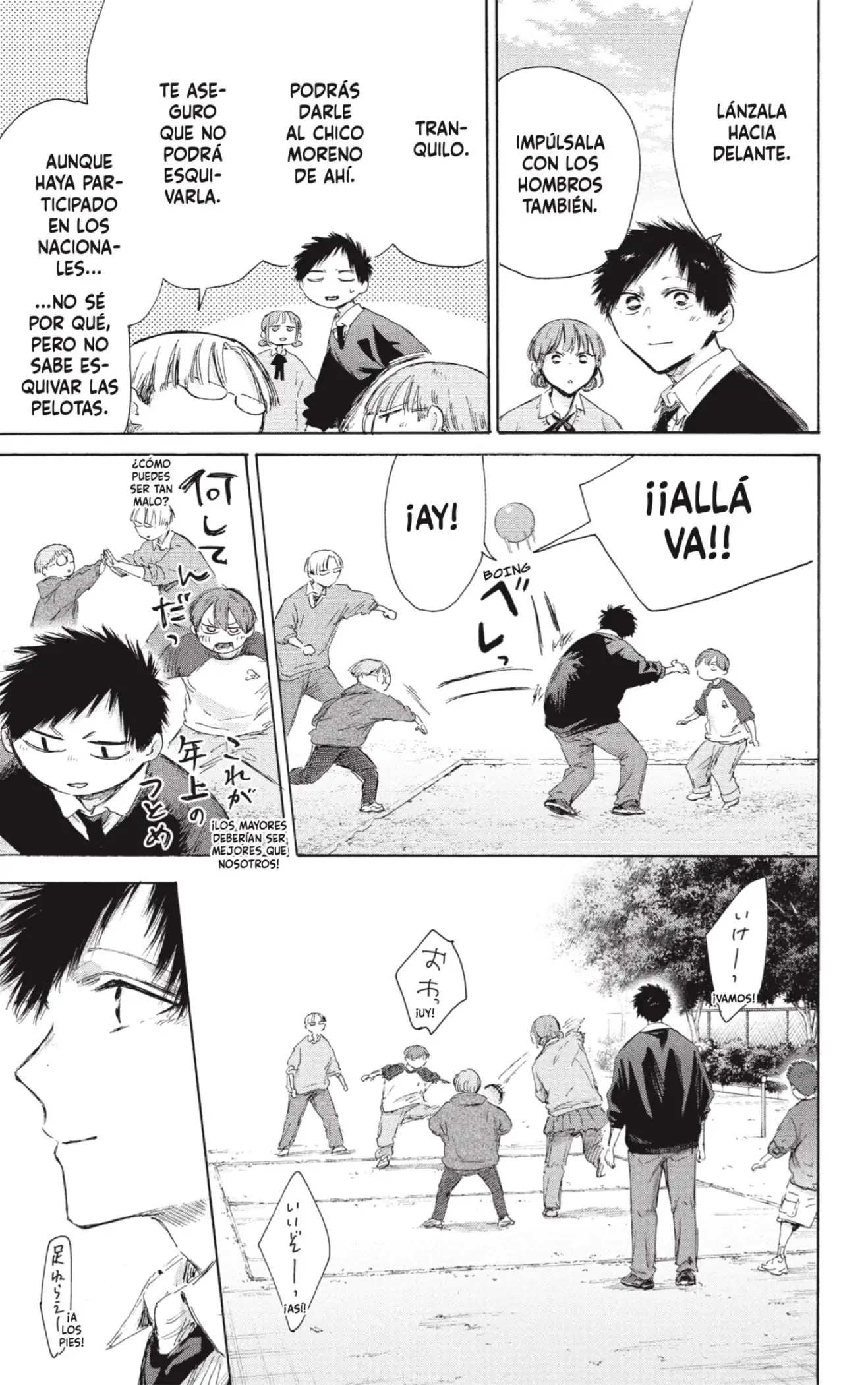 Read Blue Box ES Manga Online