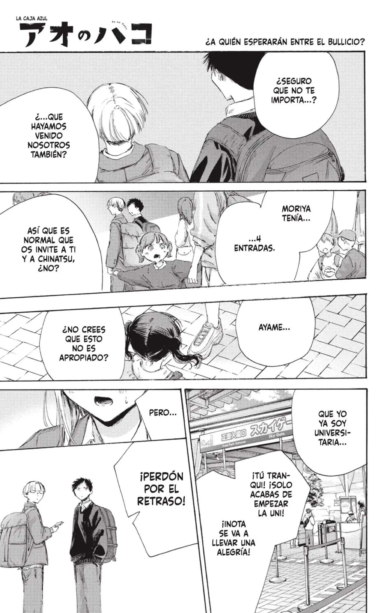 Read Blue Box ES Manga Online