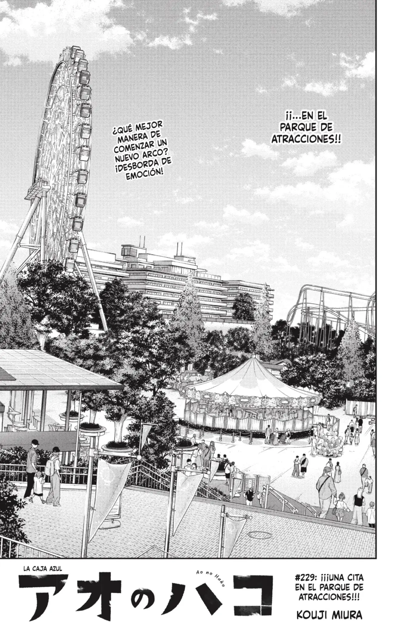Read Blue Box ES Manga Online