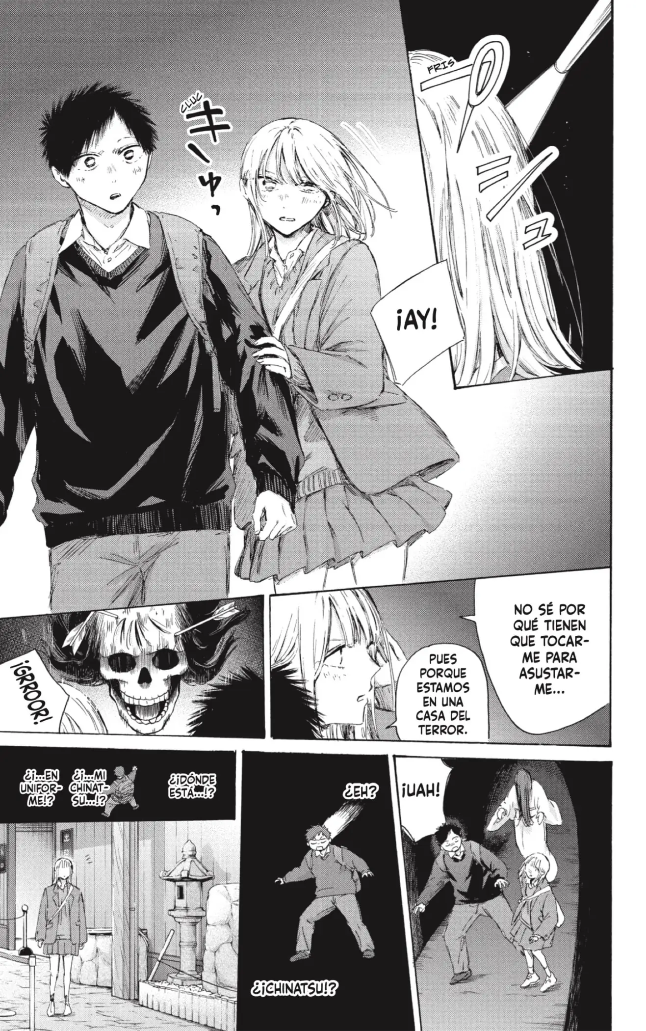 Read Blue Box ES Manga Online