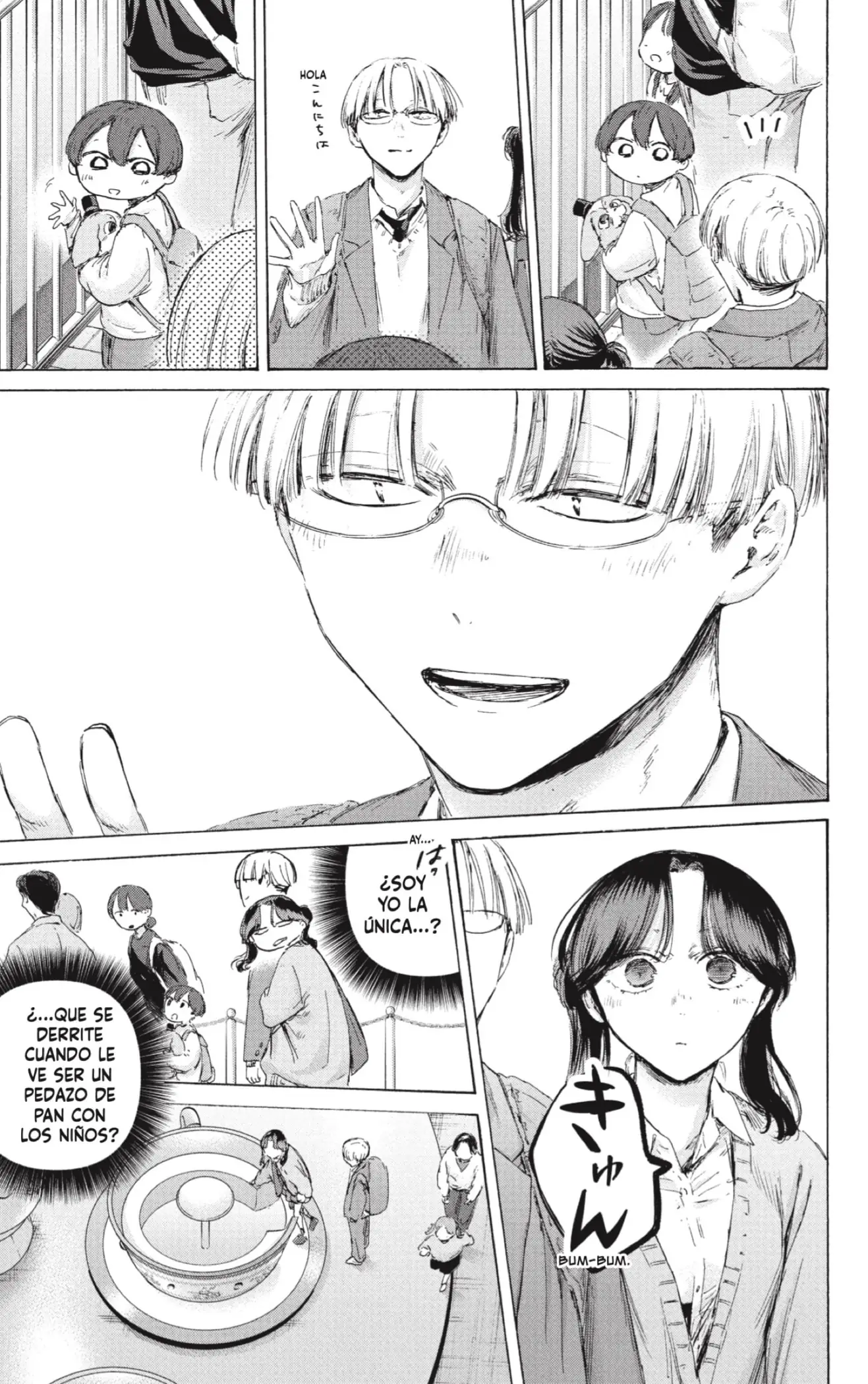 Read Blue Box ES Manga Online