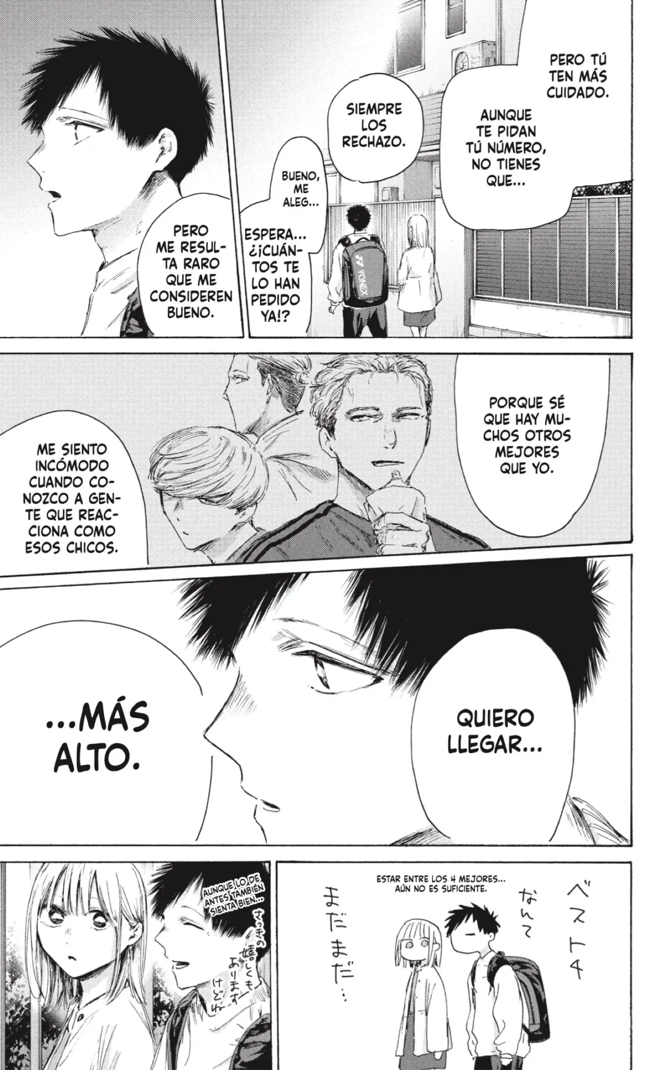 Read Blue Box ES Manga Online