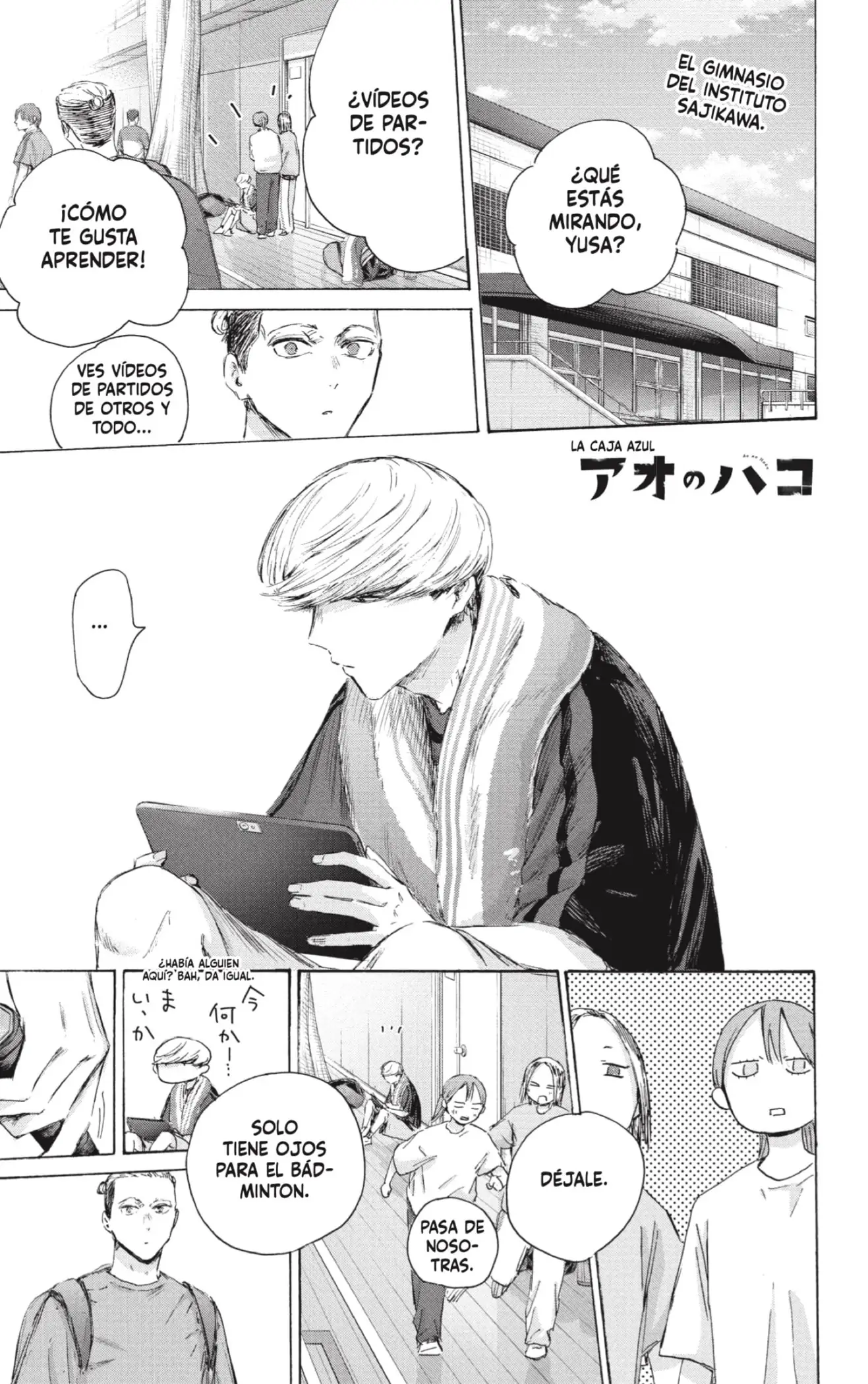 Read Blue Box ES Manga Online