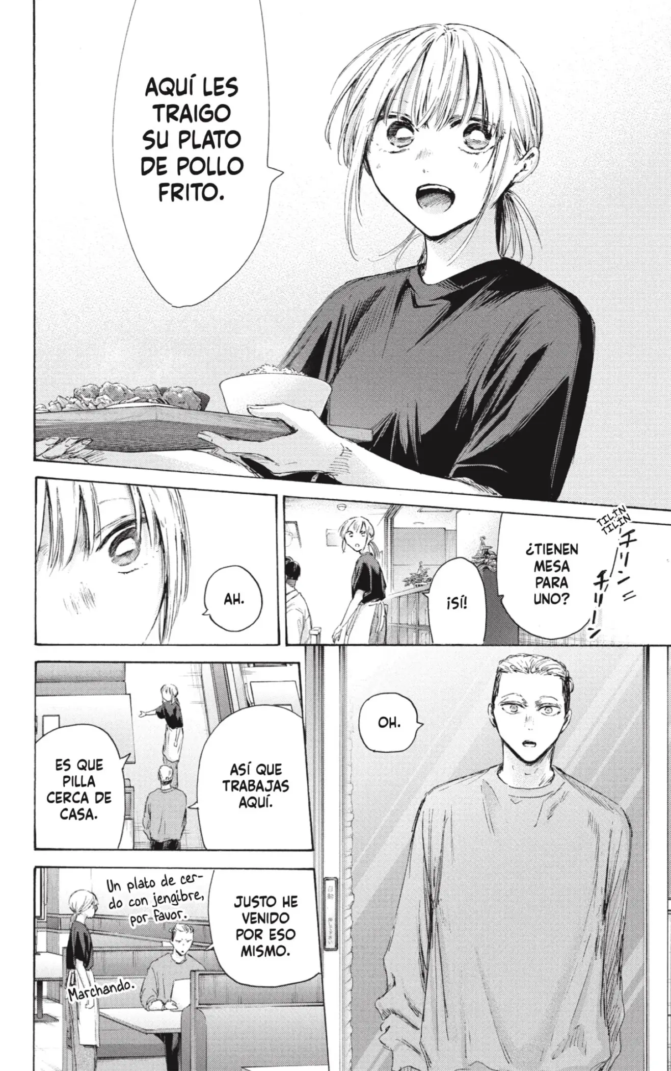 Read Blue Box ES Manga Online