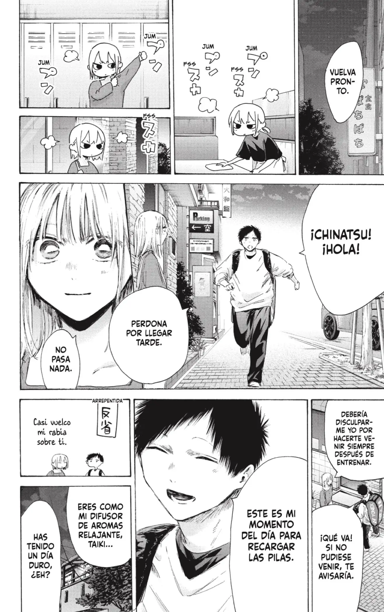 Read Blue Box ES Manga Online